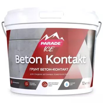 Грунтовка для сухих и влажных помещений Parade Бетон-контакт зеленый 12 кг