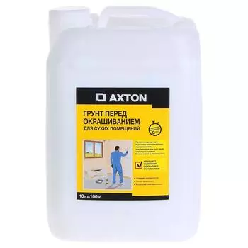 Грунтовка для сухих помещений Axton 10 л бесцветная