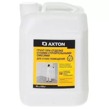 Грунтовка для сухих помещений Axton 10 л