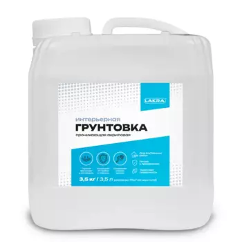 Грунтовка для сухих помещений Лакра прозрачный 3.5 л