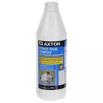 Грунтовка под плитку Axton для влажных помещений 1 л
