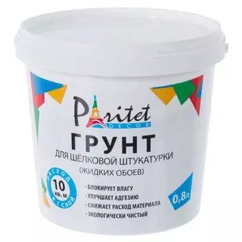 Грунтовка для жидких обоев Paritet 0.8 л