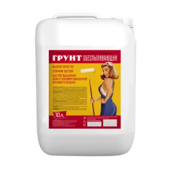 Грунтовка глубокого проникновения 10 л