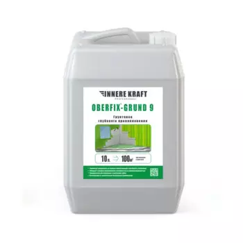 Грунтовка глубокого проникновения акриловая Oberfix Grund 9 10 л