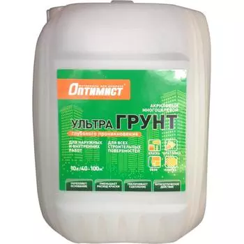 Грунтовка глубокого проникновения Оптимист бесцветный 10 л