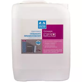 Грунтовка глубокого проникновения Оптимум 10 л