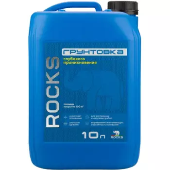 Грунтовка глубокого проникновения Rocks 10 л