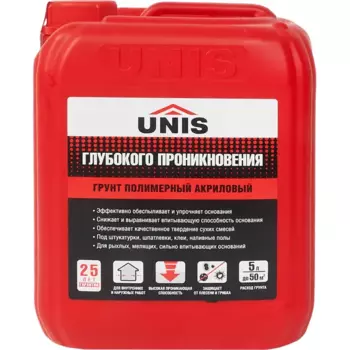 Грунтовка глубокого проникновения Unis 5 л