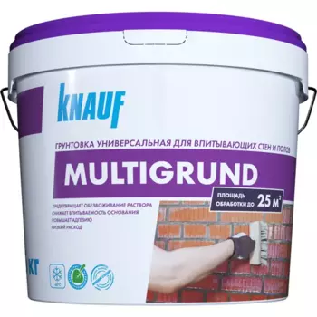 Грунтовка универсальная Кнауф Мультигрунд F Мороз 5 кг