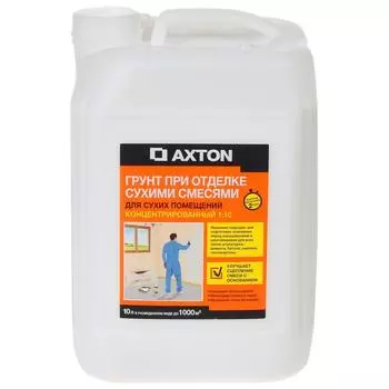 Грунтовка концентрат для сухих помещений Axton 10 л