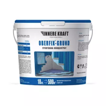 Грунтовка концентрат Oberfix Grund 10 л