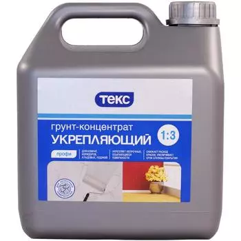 Грунтовка концентрат укрепляющая Текс Профи 2.5 л