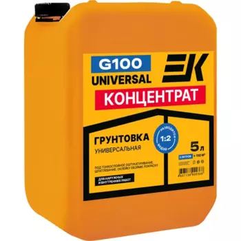 Грунтовка-концентрат универсальная EK G100 белая 5 л