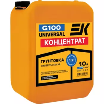 Грунтовка-концентрат универсальная EK G100 белая 10 л