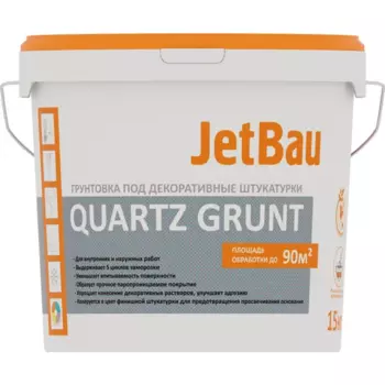 Грунтовка под декоративные штукатурки Jetbau 15 кг