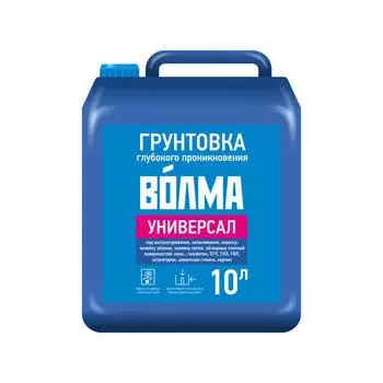 Грунтовка глубокого проникновения Волма Универсал 10 л