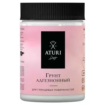 Грунтовка декоративная адгезивная Aturi Design 730 г