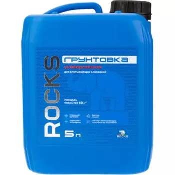 Грунтовка универсальная для сухих помещений Rocks 5 л