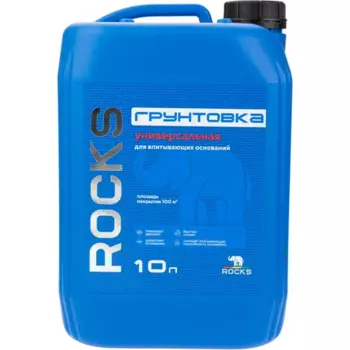 Грунтовка универсальная для сухих помещений Rocks 10 л