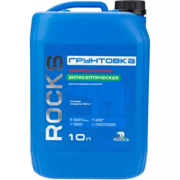 Грунтовка универсальная для влажных помещений Rocks 10 л