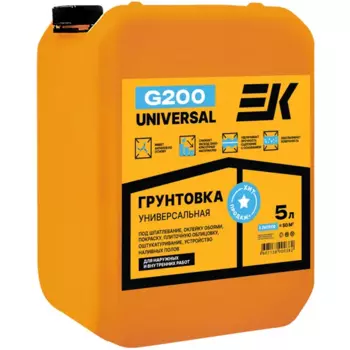 Грунтовка универсальная EK G200 белая 5 л