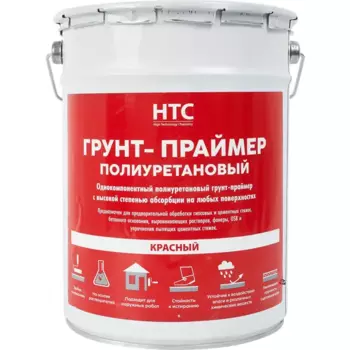 Грунтовка универсальная HTC Primer 5 л