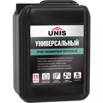 Грунтовка универсальная Unis 10 л