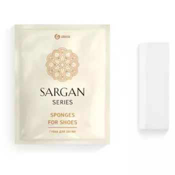 Губка для обуви Sargan