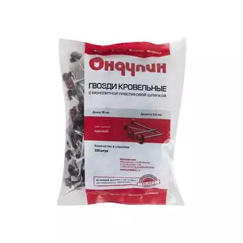 Гвозди для Ондулина красный 100 шт.