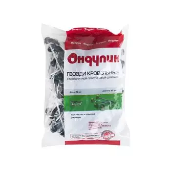 Гвозди для Ондулина зелёный 100 шт.