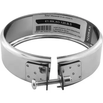 Хомут обжимной Corax 430/0.5 мм D120