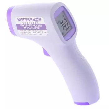 Инфракрасный термометр Мегеон 16050