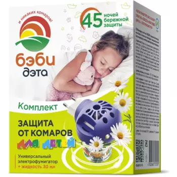 Инсектицид для защиты от комаров Бэби Дэта жидкость и электрофумигатор
