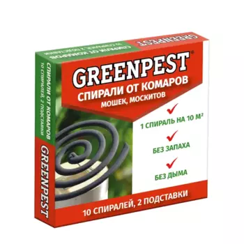 Инсектицид для защиты от комаров Greenpest спирали бездымные 10 шт.