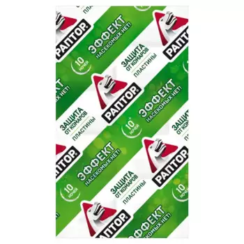 Инсектицид для защиты от комаров Раптор без запаха пластины