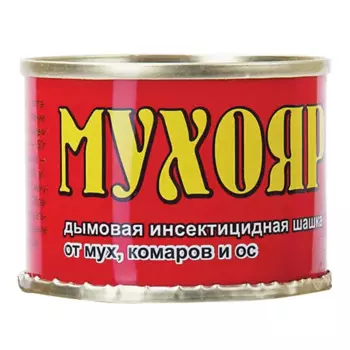 Инсектицид для защиты от насекомых Мухояр 50 г