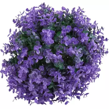 Искусственное растение Самшит 25 см 2 полусферы