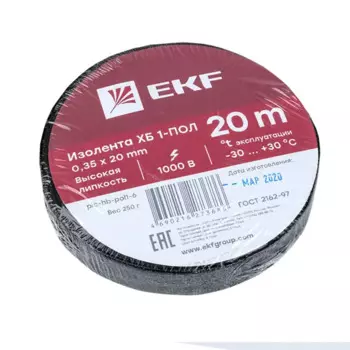 Изолента EKF PROxima 1-Пол 20 мм 20 м ХБ цвет черный