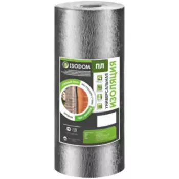 Изоляция отражающая Isodom 3мм ВПЭ, лавсан 5 м