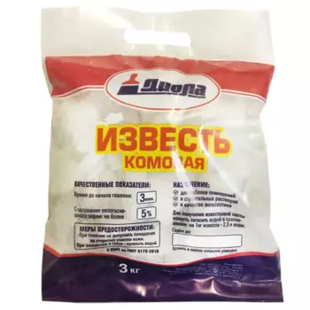 Известь комовая отборная Диола 3 кг