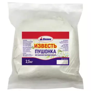 Известь пушонка негашёная Диола 2.5 кг