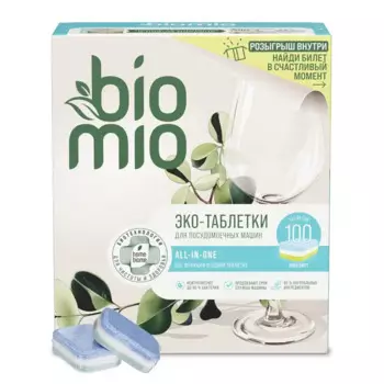 Экологичные таблетки для посудомоечной машины BioMio 100 шт
