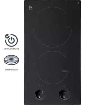 Электрическая варочная панель Kitll KHH 3002 BLACK 30 см 2 конфорки цвет чёрный