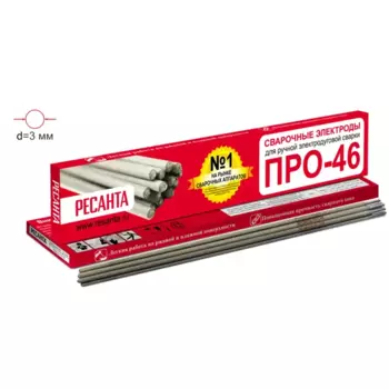 Электрод сварочный Про-46 Ресанта 71/6/36 3 мм 1 кг