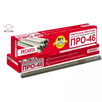 Электрод сварочный Про-46 Ресанта 71/6/37 3 мм 3 кг