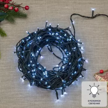 Электрогирлянда комнатная Uniel Нить 30м 300 ламп холодный белый 8 режимов работы