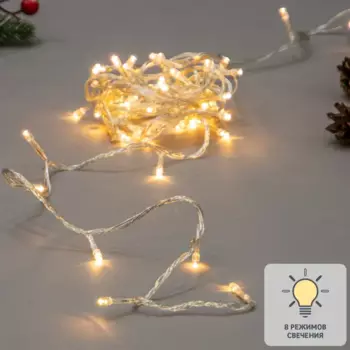 Электрогирлянда комнатная Uniel Нить 5м 50 ламп теплый белый 8 режимов работы