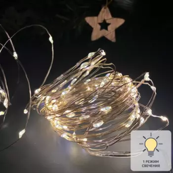Электрогирлянда комнатная Uniel «Роса» 10 м 100 LED тёплый белый IP20 на батарейках