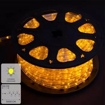 Электрогирлянда наружная Дюралайт 50 м 24 LED/м жёлтый