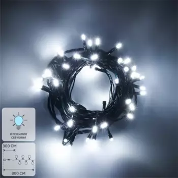 Электрогирлянда наружная/комнатная нить 5 м 50 LED холодный белый свет